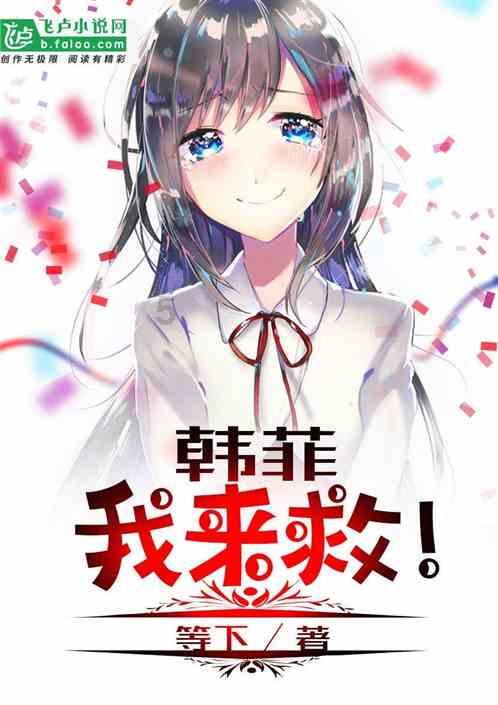 继《开端》后又一无限流剧火了!豆瓣四五星飘满屏