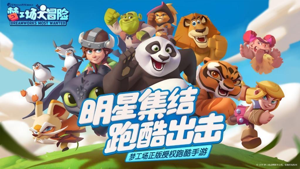 厨艺大比拼，玩转舌尖上的石桥