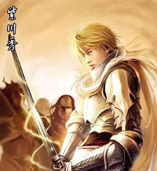 绝地求生坦克版2