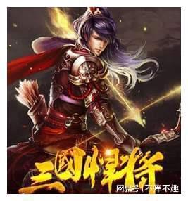 街头摇滚风
