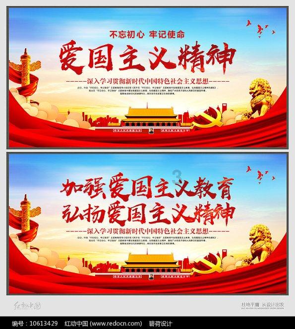 诡秘游戏