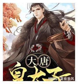 刀剑2
