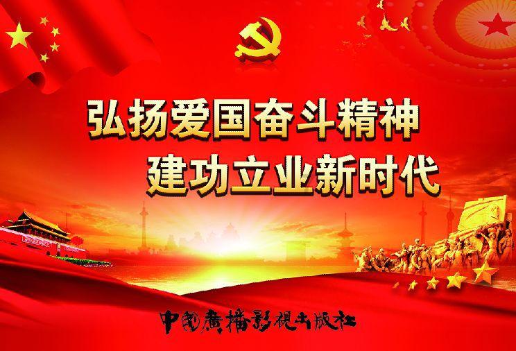 燃烧吧大脑装瓶子游戏