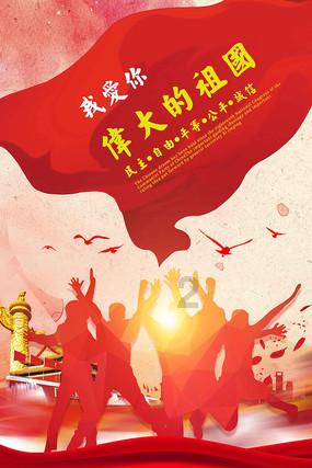 高新兴：公司车联网产品具备5G和PC5通信功能，能支持车辆编队行驶