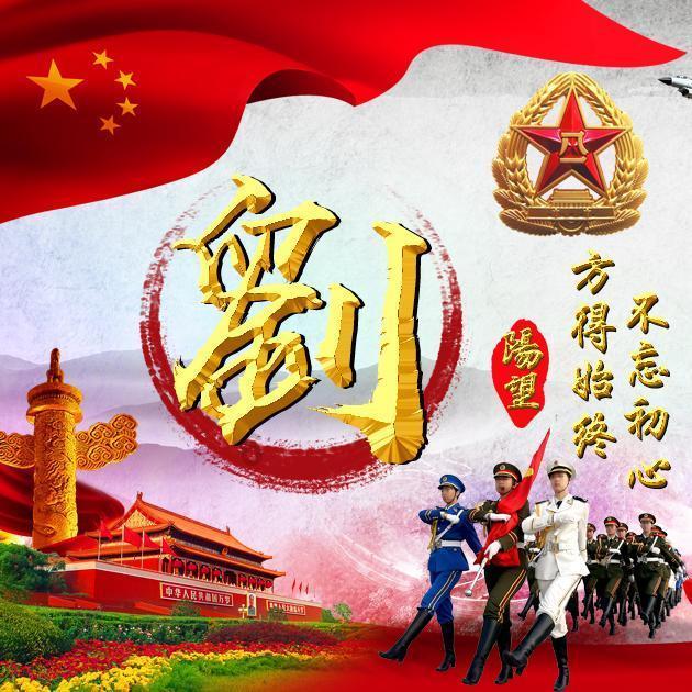 老公是警察他说我不理解他怎么办？游戏画面