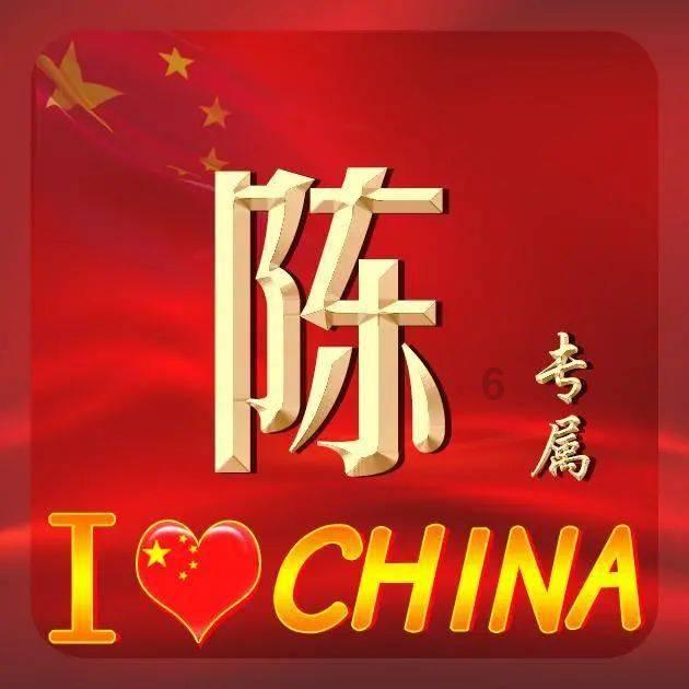 卡通摩托拼图