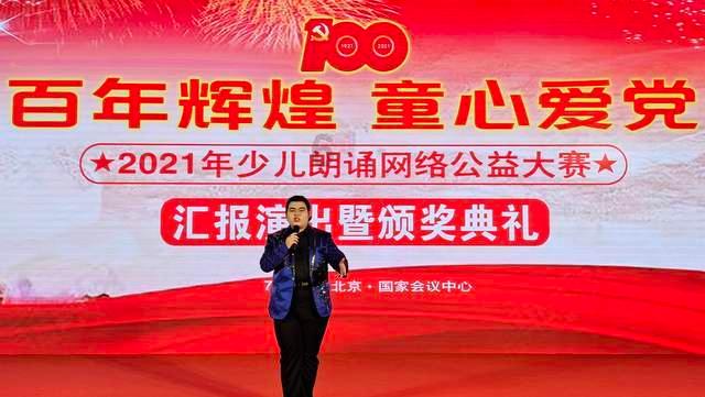 敏捷小球