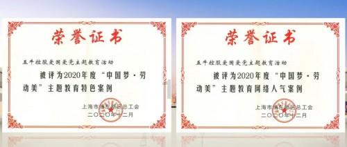 有网友呼吁停止低幼化宣传,黑龙江文旅厅:尊重理解游客感受